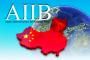 【AIIB】初代総裁、参加を見送った日米に参加呼びかけ「ドア開いている」