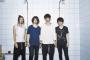 『HEY! HEY! NEO』に［Alexandros］、KANA-BOON、キュウソネコカミ、MAN WITH A MISSIONが出演！