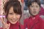 プロ野球選手の嫁の中で誰に種付けしたい？？？