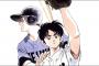 「あだち充」漫画作品の高校球児で打線組んだったｗｗｗｗｗ（画像あり）