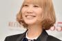 【画像あり】セカオワ・Saoriの『大人のオンナ』アピールに「和製モンロー」と反響ｗｗｗ