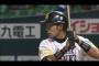 ソフトバンク柳田、残り試合毎日5タコでも打率.309