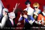 【ハマトラ】舞台第2弾「ハマトラ THE STAGE-DOUBLE MISSION-」DVD予約開始