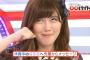 【9/15】○○バイト代打は宮崎美穂！　休養中のぱるるへみゃおからのメッセージｗｗｗｗｗ