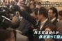 報ステ「安保法案反対！反対！反対ィ！」　スポンサー「失望しました。スポンサーやめます」ｗｗｗｗｗｗｗｗｗｗｗｗｗｗ