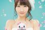 【AKB48】ゆきりんの三大代表曲｢夜風の仕業｣｢火山灰｣あと１つは？【柏木由紀】