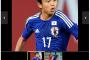 久保建英が日本でプレーし”進化”！代表先発の座を掴むために成長した部分とは