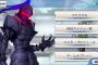 【Fate/Grand Order】ランスロットさんは3回目の霊基再臨でさらに格好良くなる