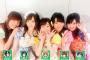 【画像】SHIROBAKO声優の闇ｗｗｗｗ