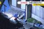 【兵庫県姫路市】27歳女性全裸死体、工場から飛び降りて内臓破裂の失血死、自殺認定か