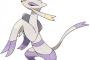 見た瞬間育ててみてぇ！って思ったポケモンｗｗｗｗｗｗｗ