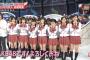 2006年Mステ初登場時のAKB48のVTRを公開！！！【画像】