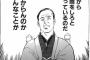 声優を好きになる奴の気持ちが分からないｗｗｗｗｗｗ