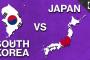 「韓国の反日←理解できる。日本の嫌韓←理解できない」【海外反応】