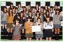 ＭＣ土田で欅坂46の「欅って、書けない？」レギュラー番組きたああああああああああ