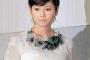真木よう子、離婚　元俳優の夫・片山怜雄さんと６年１０か月でピリオド　そもそも結婚してたのかよ・・・！
