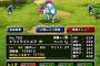 【DQMSL】みんな本格的なモンスター育成期間に入ったみたいだけど特技付けで失敗だけはしたくない