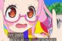【プリパラ】新キャラ・あじみ登場でキチ度限界突破　圧倒的ツッコミ不足