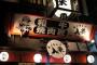 入来祐作が焼肉店「とりあえず入来」をオープン！