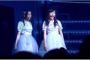 【リクアワ2015】渡辺麻友・島崎遥香最強ユニット「初恋の鍵」gif【〇〇バイトOP】