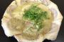 【大分グルメ】麺が見えないほどチャーシューづくし！ 売り切れ御免の超人気店『丸優ラーメン』