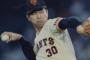 江川卓の高校時代の公式戦記録