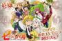 アニメ【七つの大罪】2期制作決定！また動くメリオダス達に会える