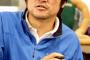 【悲報】AKB評論家の濱野智史プロデュースPIP終了のお知らせ