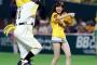 【動画】指原莉乃の投球フォームが稲尾並みな件