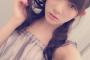 【悲報】755で「・・・・ー」が書き込めず困惑するAKB48メンバー岡田奈々www【NGワード】