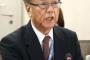 【悲報】米上院議会、沖縄翁長県知事の意見を採用し、国防関連法案から“普天間基地⇒辺野古移設”の文言を外し大筋合意