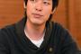 芸能界「寿」ラッシュ！麒麟の川島が結婚していたことが発覚！