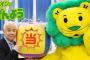【悲報】フジテレビ昼の「ごきげんよう」終了のお知らせ…