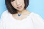 【悲報】声優の福原綾香さん、不人気