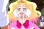Go！プリンセスプリキュア　35話　感想まとめ　カナタを発見するも記憶が…　まずは友達から…