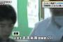 川口市の大学生・吉河裕哉容疑者（21）、刑務所に入ろうと思いコンビニ強盗「将来に悩んでいたが死んでも死にきれず、刑務所に入ろうと思い犯行に及んだ」