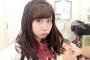 SKE48柴田阿弥♬ゆかりと２人きりで夜景。笑