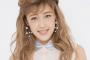 【速報】夏焼雅さん、あやちょと山木さんと展示会へ行く