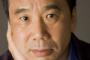 【ハルキスト悲報】村上春樹氏、ノーベル文学賞10年連続で逃す！！