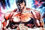 【筋肉最高！】マッチョな漫画ランキング「1位北斗の拳・2位キン肉マン・3位ドラゴンボール」（画像あり）