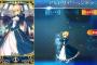 【Fate/Grand Order】アルトリアさんのスキルをLｖ8からLｖ9へ上げる時の必要素材を見ると心が欠けそうになる
