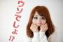 毎晩、深夜に遅くに夜泣きの酷い子供を外であやす隣人キチ夫婦。雨だろうと関係なく外であやしてバカなんじゃないの！