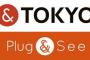 舛添都知事「製作に1億3000万円、そのうち2500万円使って調査したから問題ない」…「&TOKYO」ロゴ