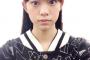 【つばきファクトリー】岸本ゆめの、真顔のお知らせ