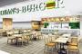 ドムドムハンバーガー　健康志向、すべてに国産野菜を使用の新業態店オープン