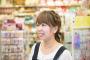 【愕然】レジ店員が可愛い → レシートで名前知る → Facebook見つける → その後ｗｗｗｗｗｗｗ