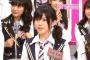 【AKB48】お前ら「若手を推せ」とか言うけど、具体的な名前を出さないよな