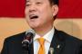 巨人・原監督、勇退「感謝の気持ちでいっぱいです」