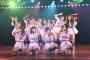 【AKB48】著名人公演は今のところテル公演が一番いいよね？
