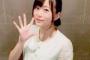 水瀬いのりさん「お米とか金券系とか結構生々しいプレゼント私は好きです」